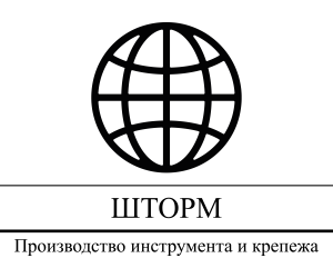 tdshtorm.ru